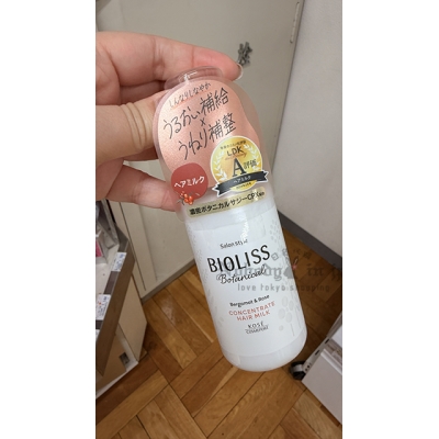 KOSE BIOLISS沙龍級100ml一瓶搞定修護髮乳 特價