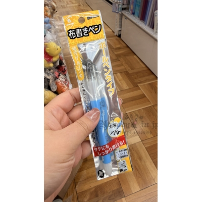PILOT油性耐洗不暈開布用筆 特價