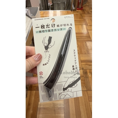 MIDORI一枚切割刀 特價