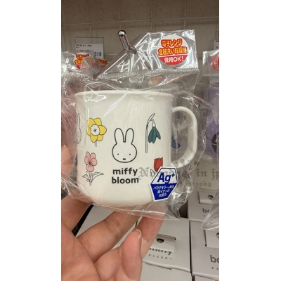 Miffy米菲兔日本製可微波200ml樹脂杯 特價