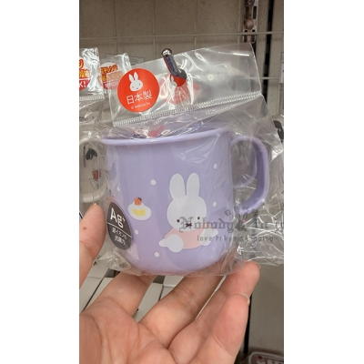Miffy米菲兔日本製可微波200ml樹脂杯 特價