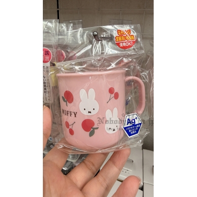 Miffy米菲兔日本製可微波200ml樹脂杯 特價