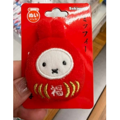 Miffy米菲兔絨毛造型別針 特價
