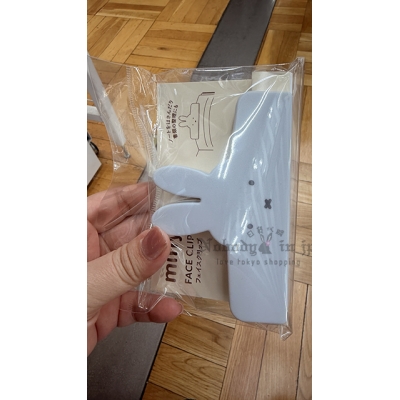 Miffy米菲兔大款萬用夾 特價