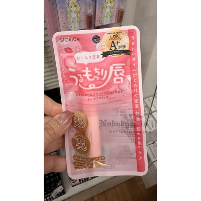 LDK A+評價BIORICA水潤護唇膏 特價