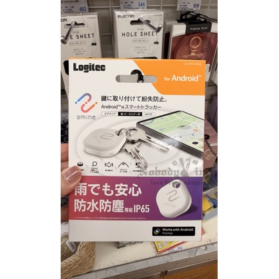 Logitec智慧防丟定位器 特價