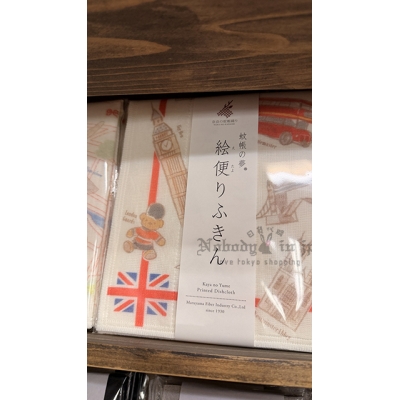 日本製蚊帳の夢35x40cm絵便洗碗巾 特價