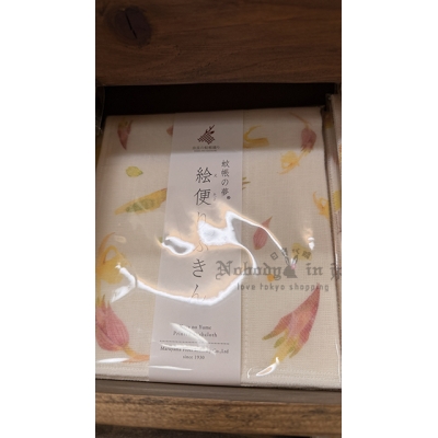 日本製蚊帳の夢35x40cm絵便洗碗巾 特價