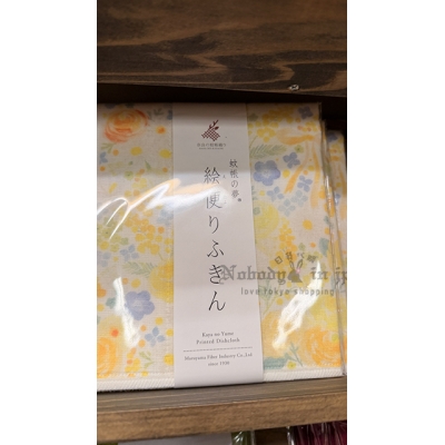 日本製蚊帳の夢35x40cm絵便洗碗巾 特價