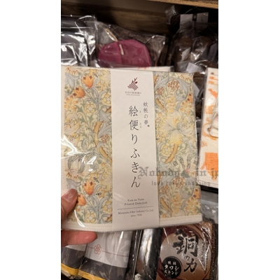 日本製蚊帳の夢35x40cm絵便洗碗巾 特價