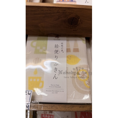 日本製蚊帳の夢35x40cm絵便洗碗巾 特價