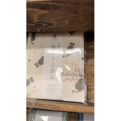 日本製蚊帳の夢35x40cm絵便洗碗巾 特價