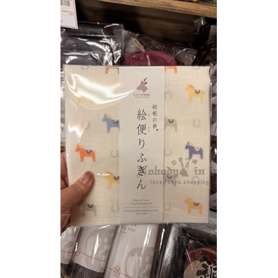 日本製蚊帳の夢35x40cm絵便洗碗巾 特價