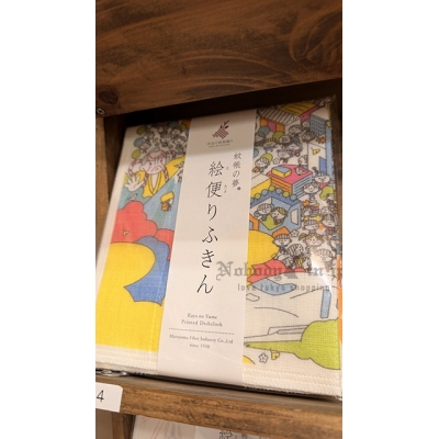 日本製蚊帳の夢35x40cm絵便洗碗巾 特價