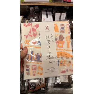 日本製蚊帳の夢35x40cm絵便洗碗巾 特價