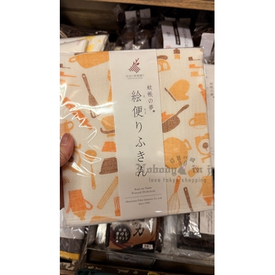 日本製蚊帳の夢35x40cm絵便洗碗巾 特價