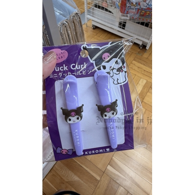 Sanrio 2入迷你鴨嘴髮夾 特價