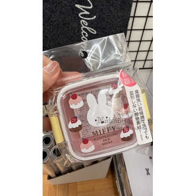 Miffy米菲兔日本製可微波迷你餐盒 特價