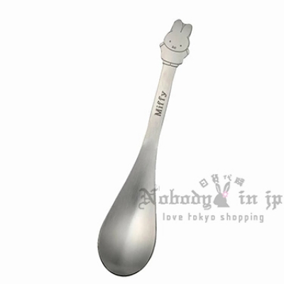 Miffy米菲兔日本製多姿勢造型不鏽鋼餐具 特價