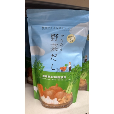 北前船淡路島洋蔥五種野菜高湯包 特價
