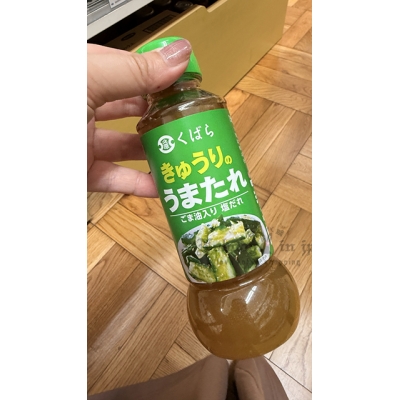 久原本家胡麻小黃瓜285g油醋醬 特價