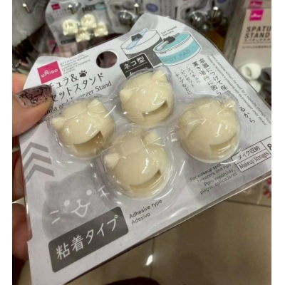 DAISO貓咪4入黏貼式面霜挖勺固定器
