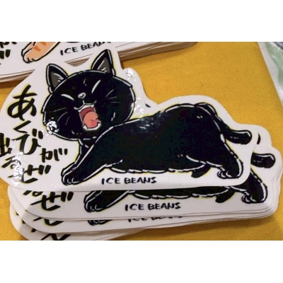 飛び猫商店造型貼紙