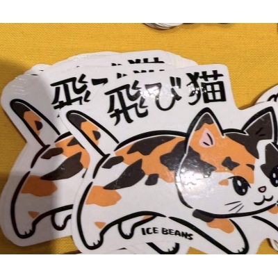 飛び猫商店造型貼紙