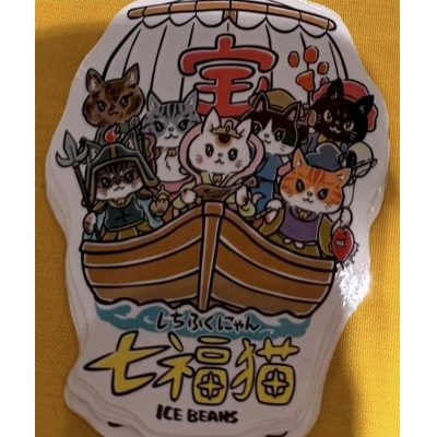 飛び猫商店造型貼紙