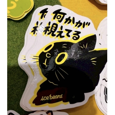 飛び猫商店造型貼紙