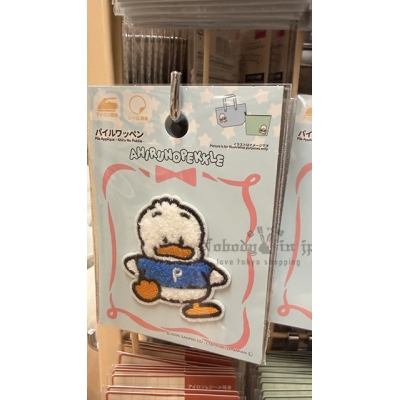 DAISO X Sanrio俄羅斯刺繡可直貼燙布貼