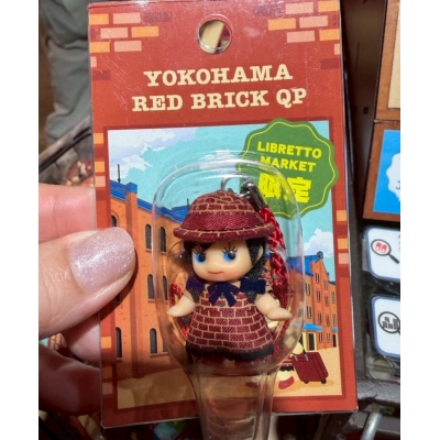 橫濱限定Q比公仔吊飾