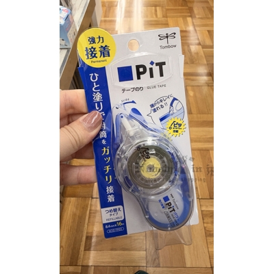 蜻蜓牌PiT強力雙面膠帶 特價