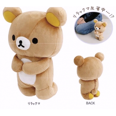 San-X懶熊新朋友アワワネコ絨毛娃娃 特價-此為預約品10月出貨