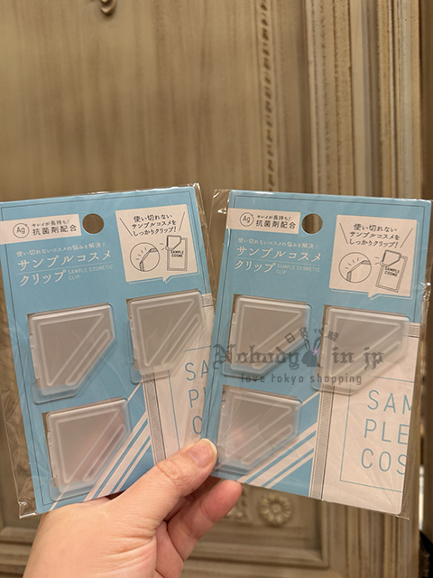 Can Do 3入試用品包封口夾組 現貨