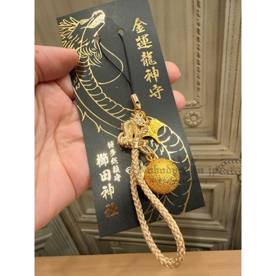福岡櫛田神社金運龍神水琴鈴御守 現貨