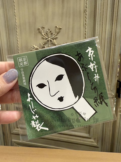 2025-05-14_10-09-57_IMG_0868 拷貝.jpg