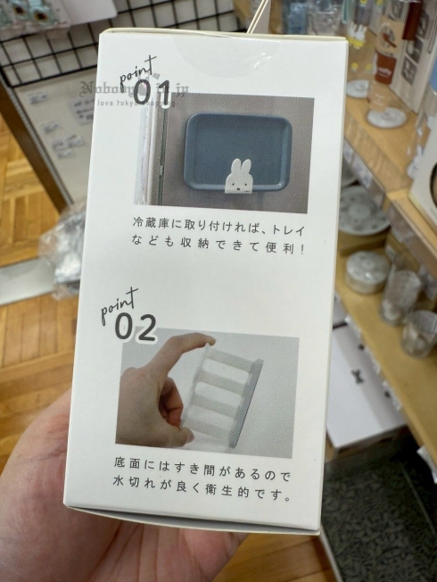 LINE_ALBUM_0615收單7月中出貨（miffy 米菲兔專區）_250612_2_結果.jpg