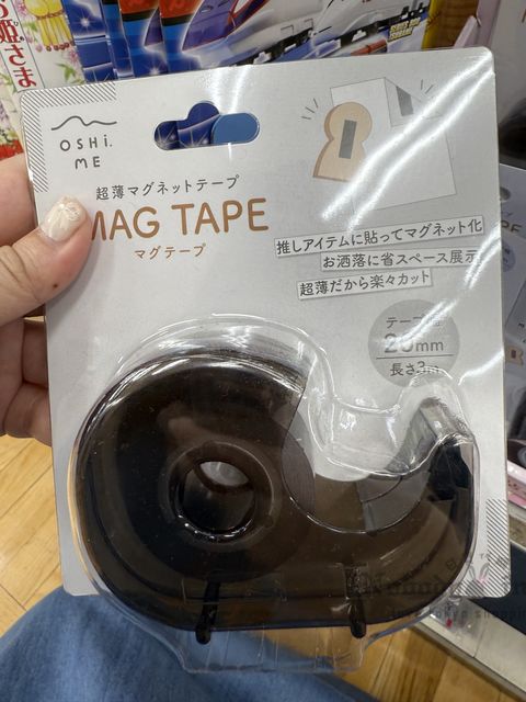 2025-06-20_11-00-48_IMG_4147_結果.jpg