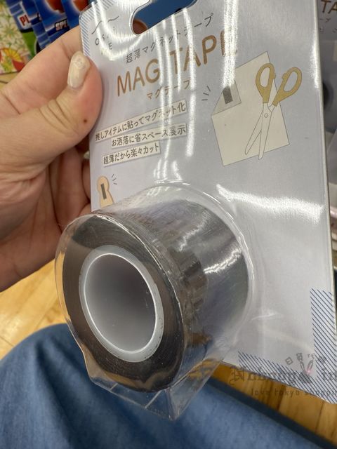 2025-06-20_11-01-15_IMG_4153_結果.jpg