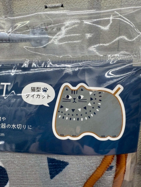 LINE_ALBUM_0624收單7月中出貨（真的真的最後連線區）_250627_3_結果.jpg
