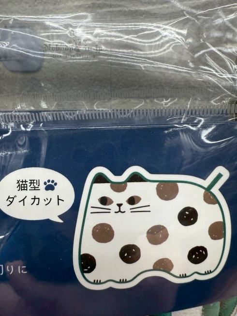 LINE_ALBUM_0624收單7月中出貨（真的真的最後連線區）_250627_2_結果.jpg