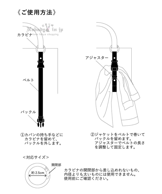 2025-06-28_09-48-26_IMG_7177_結果.jpg