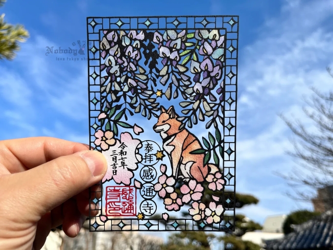 感通寺 (1)_結果.jpg