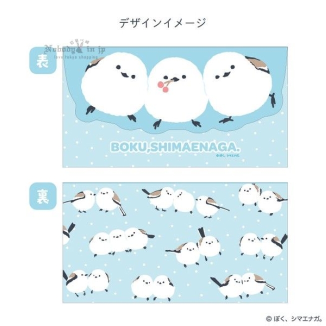 北長尾山雀08 (2)_結果.jpg