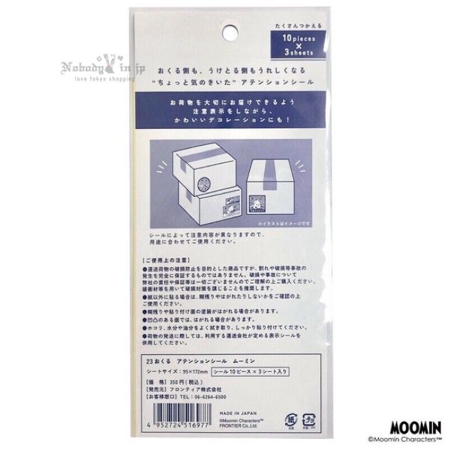 文具01 (6)_結果.jpg