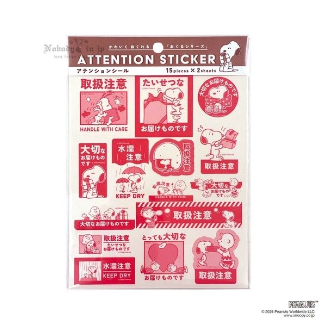 文具01 -1 (1)_結果.jpg