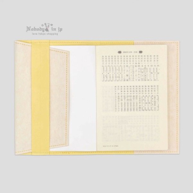 書套018 (4)_結果.jpg