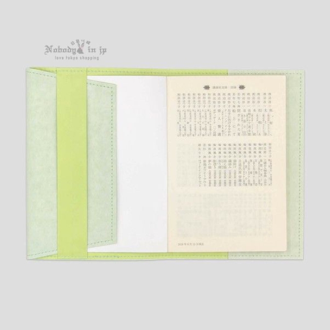 書套020 (2)_結果.jpg