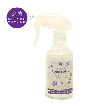 除臭噴霧01 (9)_結果.png